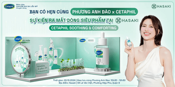 Cetaphil product launch event content
